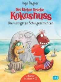 Der kleine Drache Kokosnuss - Die lustigsten Schulgeschichten, m. Audio-CD : Schulfest auf dem Feuerfelsen / Schulausflug ins Abenteuer / Kokosnuss kommt in die Schule (CD). 2 Bücher in einem + CD (Kokosnuss-Sammelbände 7) （2018. 144 S. Mit fbg. Illustrationen. 217 mm）