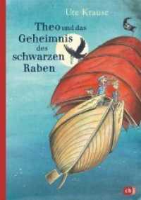 Theo und das Geheimnis des schwarzen Raben （Originalausgabe. 2018. 216 S. Mit fbg. Illustrationen. 245 mm）