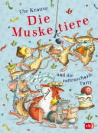 Die Muskeltiere und die rattenscharfe Party : Die kleinen Abenteuer mit den Muskeltieren (Die Muskeltiere-Reihe: Die kleinen Abenteuer mit den Muskeltieren 4) （Originalausgabe. 2020. 128 S. Mit fbg. Illustrationen. 217 mm）