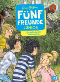Fünf Freunde JUNIOR - Ein aufregender Waldausflug : Für Leseanfänger ab 7 Jahren (Fünf Freunde JUNIOR 5) （Deutsche Erstausgabe. 2022. 64 S. Mit fbg. Illustrationen. 216 mm）