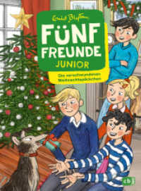 Fünf Freunde JUNIOR - Die verschwundenen Weihnachtspäckchen : Für Leseanfänger ab 7 Jahren (Fünf Freunde JUNIOR 7) （Deutsche Erstausgabe. 2022. 64 S. Mit fbg. Illustrationen. 216 mm）