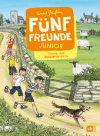 Fünf Freunde JUNIOR - Timmy, der Meisterdetektiv : Für Leseanfänger ab 7 Jahren (Fünf Freunde JUNIOR 8) （Deutsche Erstausgabe. 2022. 64 S. Mit fbg. Illustrationen. 216 mm）