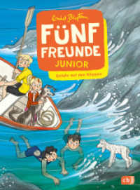 Fünf Freunde JUNIOR - Gefahr auf den Klippen : Für Leseanfänger ab 7 Jahren (Fünf Freunde JUNIOR 9) （Deutsche Erstausgabe. 2023. 64 S. Mit fbg. Illustrationen. 216 mm）