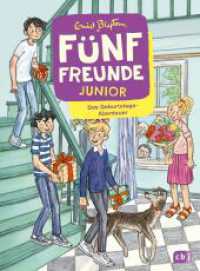 Fünf Freunde JUNIOR - Das Geburtstags-Abenteuer : Für Leseanfänger ab 7 Jahren (Fünf Freunde JUNIOR 10) （Deutsche Erstausgabe. 2023. 64 S. Mit fbg. Illustrationen. 216 mm）