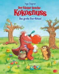 Der kleine Drache Kokosnuss - Das große Eier-Rätsel : Ein Oster-Bilderbuch für Kinder ab 4 (Kokosnuss-Bilderbücher 10) （2024. 32 S. Mit fbg. Illustrationnen. 276 mm）