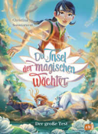 Die Insel der magischen Wächter - Der große Test : Auftakt der Fantasy-Reihe für Kinder ab 8 Jahren (Die Insel-der-magischen-Wächter-Reihe 1) （2025. 176 S. Mit s/w Abbildungen. 216 mm）
