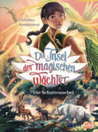 Die Insel der magischen Wächter - Die Schattennebel : Der zweite Band der magischen Fantasy-Reihe ab 8 Jahren (Die Insel-der-magischen-Wächter-Reihe 2) （2025. 160 S. Mit s/w Abbildungen. 216 mm）