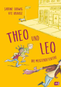 Theo und Leo - Die Meisterdetektive : Drei spannende Vorleseabenteuer ab 6 Jahren in einem Band （Neuausgabe. 2024. 128 S. 245 mm）