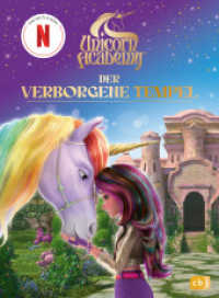 Unicorn Academy - Der verborgene Tempel : Für Leseanfänger ab 6 Jahren (Unicorn Academy - Vor- und erstes Selberlesen 1) （2025. 96 S. 4-farbig. 215 mm）
