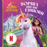 Unicorn Academy - Sophia und Wildstar (Unicorn Academy - Bilderbücher 1) （2025. 32 S. 4-farbig. 245 mm）