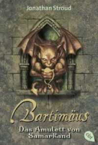 Bartimäus - Das Amulett von Samarkand (Omnibus Taschenbücher 21695) （2007. 539 S. 183 mm）