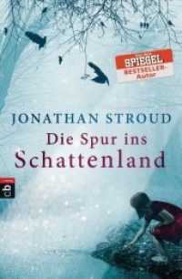 Die Spur ins Schattenland (cbj Taschenbücher 22597) （Neuveröffentlichung. 2016. 320 S. 20 SW-Abb. 183 mm）