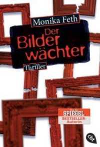 Der Bilderwächter : Thriller (cbt Taschenbücher 30852) （Originalausgabe. 2013. 480 S. 184 mm）