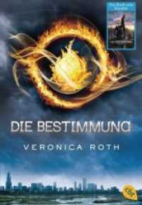 Die Bestimmung : Auftakt der spannenden Fantasy-Dystopie (cbt Taschenbücher 30936) （2014. 480 S. 184 mm）