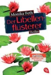 Der Libellenflüsterer : Thriller (cbt Taschenbücher) （Originalausgabe. 2015. 528 S. 184 mm）