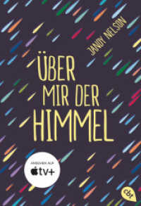 Über mir der Himmel (cbt Taschenbücher 31123) （2016. 352 S. 184 mm）