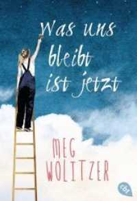 Was uns bleibt ist jetzt (cbt Taschenbücher 31147) （2017. 384 S. 183 mm）