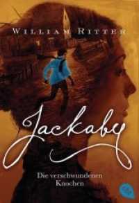 Jackaby - Die verschwundenen Knochen : Ein Mystery- und Fantasy-Pageturner für Fans von Lockwood & Co (Die JACKABY-Reihe 2) （Deutsche Erstausgabe. 2018. 320 S. 183 mm）