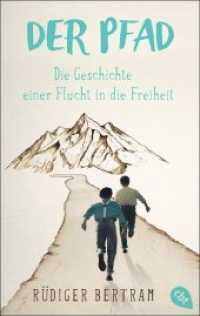 Der Pfad - Die Geschichte einer Flucht in die Freiheit (cbt Taschenbücher 31277) （2019. 240 S. 4 SW-Abb. 188 mm）
