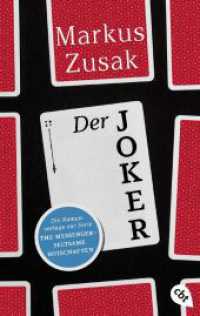 Der Joker : Ein großartiger Coming-of-Age-Roman vom Autor der Bücherdiebin. Die Romanvorlage zur Serie »The Messenger - Seltsame Botschaften« （Neuausgabe. 2022. 448 S. 188 mm）
