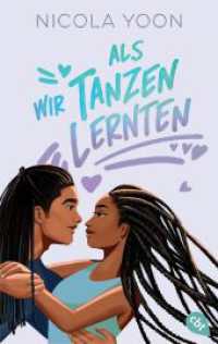 Als wir Tanzen lernten （2024. 384 S. 188 mm）