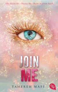 Join Me : Alle Shorts der "Shatter Me"-Reihe in einem Band (Die Shatter-Me-Shorts) （Deutsche Erstausgabe. 2024. 496 S. 188 mm）