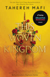 This Woven Kingdom : Der Auftakt der grandiosen Fantasyreihe von der »Shatter Me«-TikTok-Bestsellerautorin (This Woven Kingdom 1) （2025. 576 S. 206 mm）