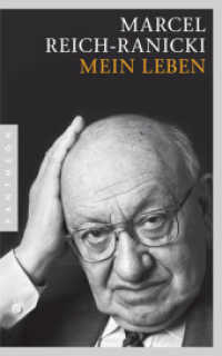 Mein Leben （10. Aufl. 2012. 566 S. 201 mm）