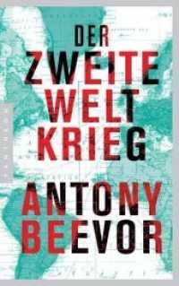 Der Zweite Weltkrieg （5. Aufl. 2016. 976 S. mit Abbildungen. 215 mm）