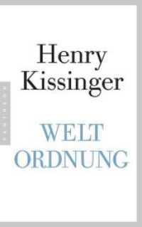 Weltordnung （4. Aufl. 2016. 480 S. 216 mm）