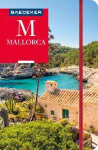 Baedeker Reiseführer Mallorca : mit praktischer Karte EASY ZIP (Baedeker Reiseführer) （19. Aufl. 2023. 362 S. 148 Abb. 193 mm）
