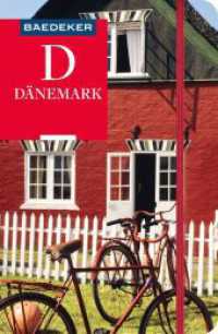 Baedeker Reiseführer Dänemark : mit praktischer Karte EASY ZIP (Baedeker Reiseführer) （15. Aufl. 2023. 450 S. 31 Ktn., 123 Abb. 193 mm）