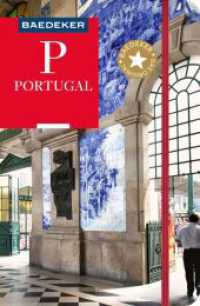 Baedeker Reiseführer Portugal : mit praktischer Karte EASY ZIP (Baedeker Reiseführer) （17. Aufl. 2025. 570 S. 57 Ktn., 156 Abb. 193 mm）
