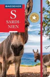 Baedeker Reisef&uuml;hrer Sardinien : mit praktischer Karte EASY ZIP (Baedeker Reisef&uuml;hrer) （15. Aufl. 2026. 306 S. 23 Ktn., 93 Abb. 193 mm）