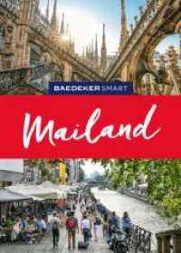 Baedeker SMART Reiseführer Mailand : Reiseführer mit Spiralbindung inkl. Faltkarte und Reiseatlas (Baedeker SMART Reiseführer) （2. Aufl. 2025. 232 S. 182 mm）