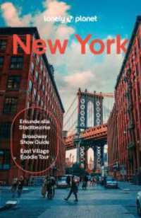 LONELY PLANET Reiseführer New York : Eigene Wege gehen und Einzigartiges erleben. (Lonely Planet Reiseführer) （9. Aufl. 2024. 336 S. 52 Ktn. 197 mm）