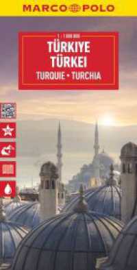 MARCO POLO Reisekarte Türkei 1:1 Mio. : Straßenkarte und Autokarte mit sehenswerten Strecken, Highlights und digitaler Erweiterung. 1:1000000 （10. Aufl. 2023. 255 mm）