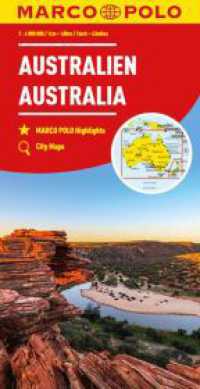 MARCO POLO Kontinentalkarte Australien 1:4 Mio. : 1:4000000 (MARCO POLO Kontinentalkarte) （10. Aufl. 2023. 250 mm）