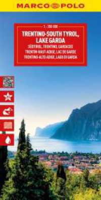 MARCO POLO Reisekarte Italien 03 Südtirol, Trentino, Gardasee 1:200.000 : Straßenkarte und Autokarte mit sehenswerten Strecken, Highlights und digitaler Erweiterung. 1:200000 (MARCO POLO Reisekarte Italien 03) （9. Aufl. 2025. 255 mm）