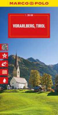 MARCO POLO Reisekarte Österreich 03 Vorarlberg, Tirol 1:200.000 (MARCO POLO Reisekarte Österreich 03) （8. Aufl. 2025. 1 Ktn. 255 mm）
