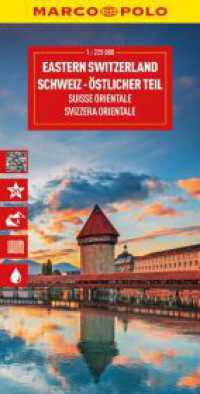 MARCO POLO Reisekarte Schweiz 02 Östlicher Teil 1:225.000 : Zentralschweiz - Straßenkarte und Autokarte mit sehenswerten Strecken, Highlights und digitaler Erweiterung. 1:225000 (MARCO POLO Reisekarte Schweiz 02) （8. Aufl. 2025. 1 Ktn. 255 mm）