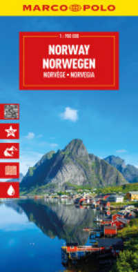 MARCO POLO Reisekarte Norwegen 1:900.000 : Straßenkarte und Autokarte mit sehenswerten Strecken, Highlights und digitaler Erweiterung. 1:900000 （14. Aufl. 2025. 255 mm）