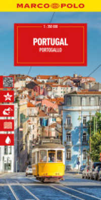 MARCO POLO Reisekarte Portugal 1:350.000 : Straßenkarte und Autokarte mit sehenswerten Strecken, Highlights und digitaler Erweiterung. 1:350000 （11. Aufl. 2025. 255 mm）
