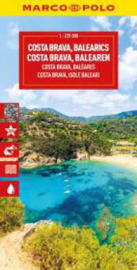 MARCO POLO Reisekarte Costa Brava, Balearen 1:225.000 : Pyrenäen Ost, Andorra, Perpignan, Barcelona, Mallorca, Ibiza, Formentera, Menorca - Straßenkarte und Autokarte mit sehenswerten Strecken, Highlights und digitaler Erweiterung. 1:22500 （7. Aufl. 2025. 255 mm）