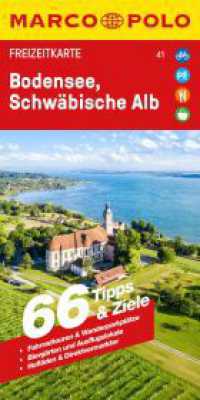 MARCO POLO Freizeitkarte 41 Bodensee, Schwäbische Alb 1:100.000 : 1:100000 (MARCO POLO Freizeitkarte 41) （4. Aufl. 2025. 1 Ktn. 200 mm）