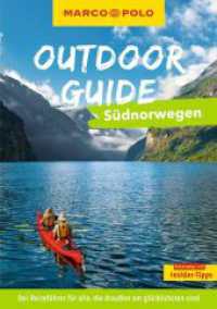 MARCO POLO OUTDOOR GUIDE Reisef&uuml;hrer S&uuml;dnorwegen : Mit rund 150 Outdoor-Erlebnissen f&uuml;r alle, die am liebsten drau&szlig;en sind (MARCO POLO OUTDOOR GUIDE Reisef&uuml;hrer) （1. Auflage, Neuerscheinung. 2026. 232 S. 200 Abb. 200 mm）
