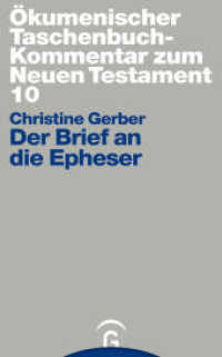 Der Brief an die Epheser (Ökumenischer Taschenbuchkommentar zum Neuen Testament (ÖTK) 10) （2026. 512 S. 188 mm）