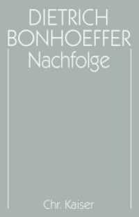 Nachfolge : Hrsg. v. Martin Kuske u. Ilse Tödt (Dietrich Bonhoeffer Werke (DBW) 4) （3., durchges. u. aktualis. Aufl. 1989. 391 S. 205 mm）