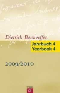 Dietrich Bonhoeffer Jahrbuch 2009/2010. Dietrich Bonhoeffer Yearbook 2009/2010 : Beitr. z. Tl. in engl. Sprache (Dietrich Bonhoeffer Jahrbuch Bd.4) （2010. 304 S. 204 mm）