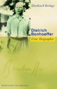 Dietrich Bonhoeffer : Theologe, Christ, Zeitgenosse. Eine Biographie （9.  Aufl. 1993. 1150 S. Mit 40 Abb. u. s/w Fotos. 205 mm）